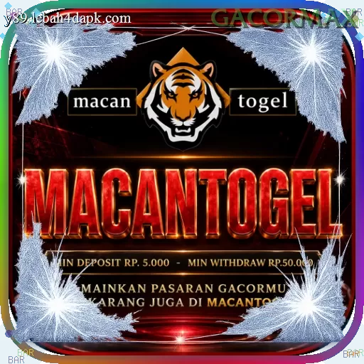 Macantogel gacormax